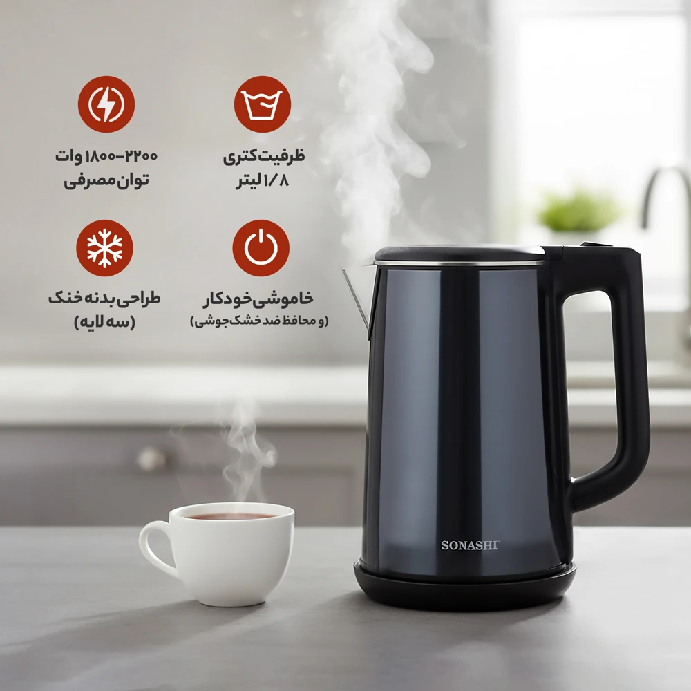 خرید کتری برقی سوناشی مدل SKT-1810 - Image 2