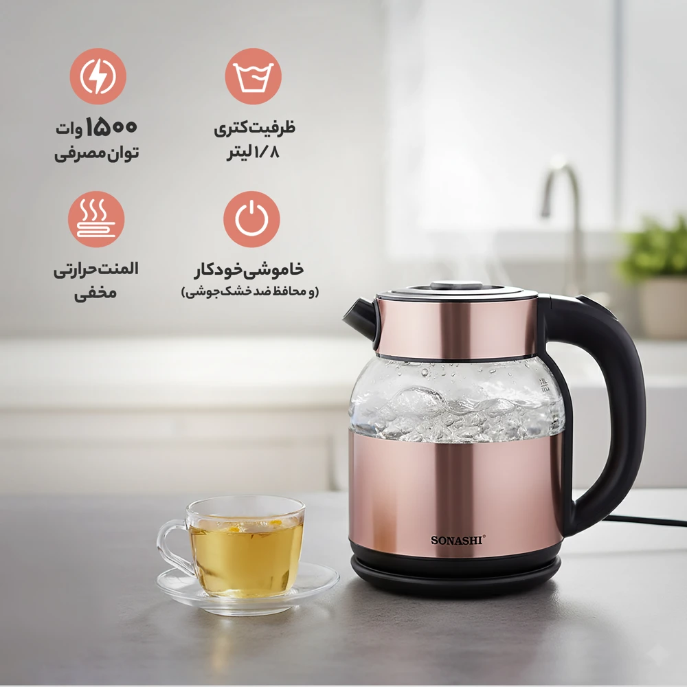 کتری برقی سوناشی مدل SKT-1812 - Image 2