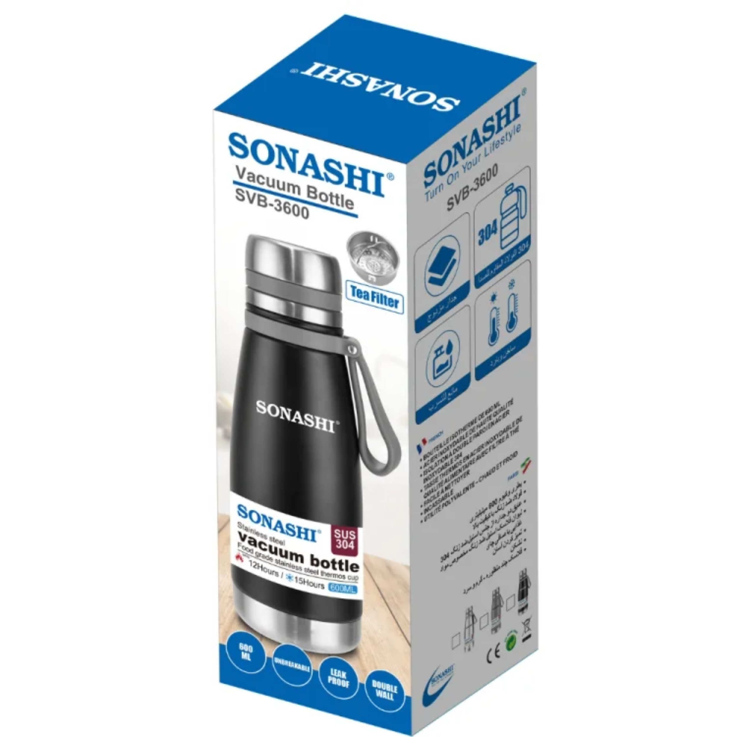 فلاسک سوناشی مدل SVB-3600 ظرفیت 600 میلیلیتر - Image 9